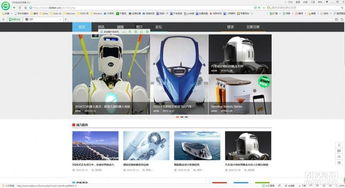 天津一畫科技 一站式企業網站建站、優化與推廣解決方案
