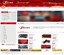 廈門易爾通網(wǎng)絡(luò)科技 深耕閩南，打造專業(yè)營(yíng)銷服務(wù)中心網(wǎng)絡(luò)