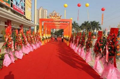 安陽開業慶典禮儀，專業服務助您事業騰飛