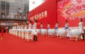 南寧節日慶典禮儀服務 專業策劃設計與執行