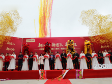 白城慶典演出 一站式禮儀慶典服務，鑄就城市文化與商業的璀璨舞臺