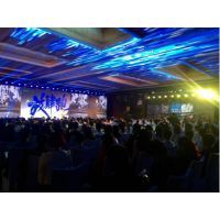 京瑞國際會展服務 一手工廠直供，北京慶典搭建與設備租賃省錢高達30%