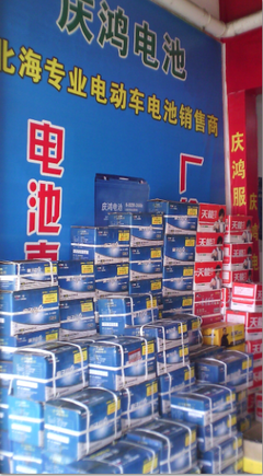 電動充電器批發(fā)零售 款式多樣，性價比高，一年包換