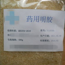 2018年醫(yī)藥教學(xué)器材市場(chǎng)分析 價(jià)格走勢(shì)、批發(fā)策略與行業(yè)趨勢(shì)